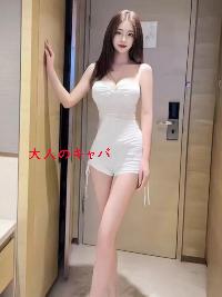 もえ もえ