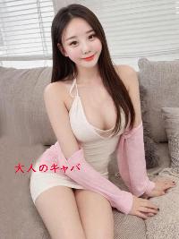 みみ みみ