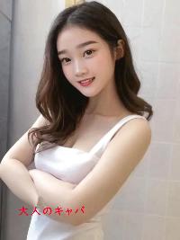 肷