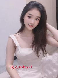 肷